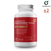 고함량 쿠바산 폴리코사놀 66.84mg 120캡슐 2개 (사은품증정) 쿠바폴리코사놀 옥타코사놀