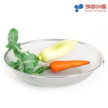 [RA㏓] 키친아트 채반 1호 믹싱볼 스볼 바구니 주방용품 조리도구 용볼 부엌볼 엌바가지 주방볼 싱볼 기구 볼 ▷_§Ea, 이상품GOOD, 《본상품》