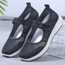 가벼운 메리제인 운동화 여름 메쉬 엄마 어머니 신발 50대 여자 255 찍찍이 큰발