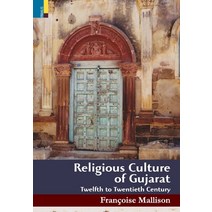 Religious Culture of Gujarat Hardcover, Primus Books, English, 9789352909667