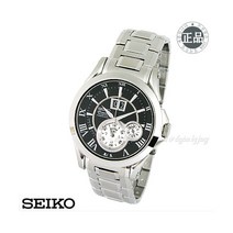 [세이코] 한국본사 삼정시계 공식업체 SEIKO SNP021J1백화점매장 AS접수