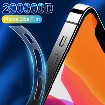 3-1PCS 풀 커버 휴대 핸드폰 휴대폰 사이드 필름 애플 아이폰 13 프로 미니 소프트 겔 보호 액세서리 비 유, 03 3 Pieces, 08 For i핸드폰 휴대폰 13프로 Max
