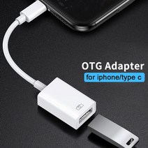 CHAIX OTG 어댑터 애플 USB 3.0 카메라 리더 데이터 케이블 아이폰 13 12 프로 최대 iPad 커넥터 키트 IOS 유형 C 변환기, for ios