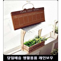 영어학원주간계획표 중국어학원주간계획표 국비지원학원주간계획표