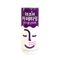 레쓰비 카페타임 헤이즐넛 라떼 240ml X 60캔, 상세페이지 참조, 상세페이지 참조