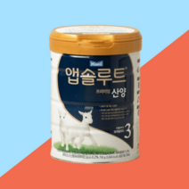 앱솔루트 국산분유 플래티넘 산양3 750G, 단품