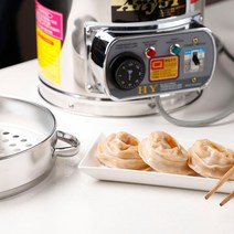 리빙패밀리 업소용 전기 만두찜기(채반 뚜껑 실리콘깔개), 실리콘 패드(중)