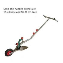 수동 쟁기 당기는 풀기 농업 잡초 손 미는 배 작은, 01 SKU1