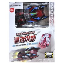 RC 클라이밍 무선조종 레이싱 자동차 벽타는RC카, 벽타는자동차