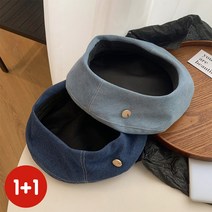 [1+1] QIANSU 가을 겨울 여성 데님 베레모 인플루언서