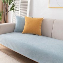 소파 커버 천갈이 방수 플레인 컬러 미끄럼 방지 보호대 자형 안락 의자, Sky Blue+60x60cm
