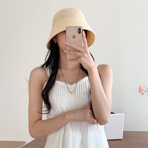 블루씨티 플레인 라탄 여름 햇빛차단 벙거지 모자