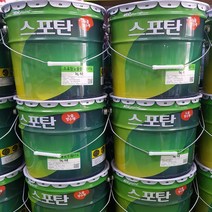 KCC페인트 스포탄노출방수재 20kg 2액형 녹색 옥상방수중도 우레탄페인트, 스포탄 중도2액형 녹색 20KG