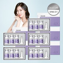 셀트리온 셀큐어 화이트 에너지 멜라앰플 4X 5박스 기미관리앰플, 단품