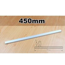 T트랙 100mm 200mm 300mm 450mm 알루미늄 M6 M8 슬라이드 슬래브 T 트랙 슬롯 mitre 고정 장치 목공 도구 라우터 테이블, 08 450mm