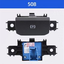 자동차 브레이크 푸조 3008 508 에 적합 새로운 408 뉴 핸드 브레이크 스위치 P-기어 주차 전자, 01 508