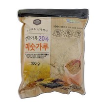 건강가득 20곡 미숫가루 900g