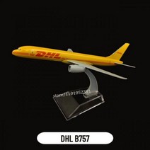 다이캐스트 스케일 1/400 항공기 15cm 에어 캐나다 비행기 보잉 버스 미니어처, 124.DHL B757