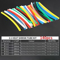 열수축튜브 내열 열 수축튜브 포장 키트 전기 연결 와이어 케이블 절연 슬리빙 42-500 개, [03] Color-50pcs