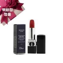 디올 루즈 디올 DIOR rouge lipstick, 벨벳 840 레오나
