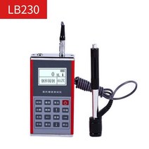 휴대용검출기 방사능 열 화상 전자파 도막 금속검출기, LB220