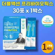 신 프리바이오틱스 FOS 스틱 가루 분말 어른 노인 50대 60대 70대 3세대 유산균 먹이 프락토올리고당 신바이오스틱, 1박스