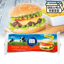 멜버른 버거 슬라이스, 1kg, 1개