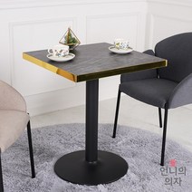 언니의의자 시크한스완 업소용 카페 티 테이블 원형 사각 인조대리석 식탁 식탁테이블, 02 사각원