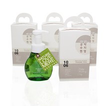 웨딩 답례품 핸드워시 280ml 거품형 포장완료 안전한 발송