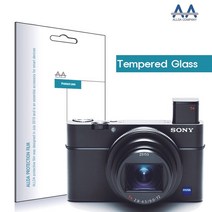 [KT알파쇼핑]호환용 소니 DSC-RX100M7 강화글라스 9H Glass, 본상품선택
