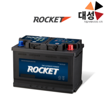 QM6 배터리 로케트 AGM70 자동차배터리 공구대여-반납, 로케트AGM70, 무료공구대여+폐배터리반납