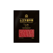 미트리 소고기 슬라이스 홍두깨 200g, 1팩