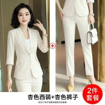 여성 정장 면접 7부 빅사이즈 나혜진 우영우 의상 수트 김남주 문가영 투피스 패션 셋업 린넨 기상청사람들 소년심판