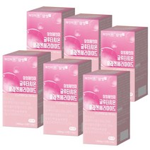 3+3 체인미 밀크 세라마이드 글루타치온 콜라겐 엘라스틴 6통 12개월분