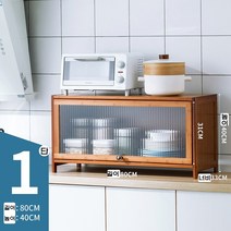 주방 그릇장 원목 찬장 1단에서 5단 주방수납장겸, 1층 가로 80cm