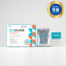 유유제약 장안에화제 넥스트 프로바이오틱스 아연 비타민B 장건강 유산균 60캡슐 2개월분, 60정, 1개