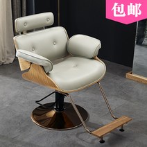 연예인 미용실 의자 고급 스페셜 헤어샵 살롱 바버샵 체어 리프트 회전, 공식 표준, 맞춤형 팁 다운(라이트 그레이 가죽)