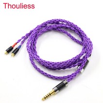 혼케이블 n5005 케이블 보라색 se846 mmcx 7n occ sennheiser 헤드셋 ie300 ie900 akg n30 n40 n5005 2.5 4.4mm 밸런스드, 3m, 4핀 xrl 남성