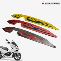 하템몰 더뉴 PCX발판 바이커즈 튜닝발판, 블랙