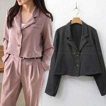8573 (국내산) 투버튼 스판 크롭 자켓 여성 캐주얼 봄 가을 간절기 세미 정장