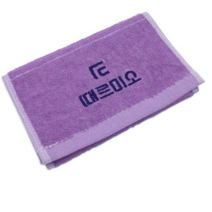 때르미오 때술술타올 PET_바디클렌징타올_홈쇼핑히트상품, 10개