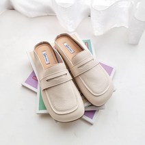 발편한 말랑 쿠션 페니 뮬 슬리퍼 1cm 여성 블로퍼