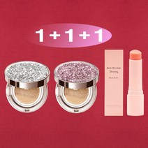 1+1+1 [쿠션+쿠션+멀티밤] 트윙클라 60%세럼 스타일71 미스트 커버 럭셔리 자외선차단 주름개선 미백 앰플 멀티밤 주얼리 쿠션 21호 23호 [건성 피부 추천 쿠션], 1개, 실버다이아글리터23호+로맨틱핑크23호(건성)+멀티밤