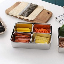 나눔반찬통 고기레스팅 올스텐 칸칸 스텐반찬통 바뜨 밧드 바트, 3칸