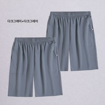 남자 아이스 팬츠 얇은 트레이닝 반바지 남자 슬랙스 속건 중노외 캐주얼 5부 팬츠