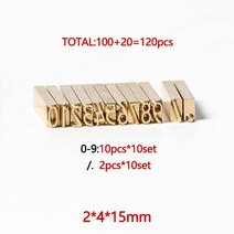 땅콩까는기계 탈곡기 탈피기 ZONESUN DY-8 문자 세트 LT-50D 문자 세트 MT-50 번호 숫자/영어/구두점 알, 07 2x4x15mm 120PC