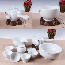 5인다기 풀세트 백자 무지 전통 다도 세트 녹차잔 티세트