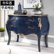 소냐 원목 2단 서랍장 엔틱 예쁜 인테리어 침실 서랍장 소형 앤틱 고급 명품가구(네이비), 아이보리