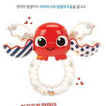레드 꽂게 딸랑이 신생아장난감 신생아딸랑이세트 회전딸랑이 아기딸랑이 손목딸랑이 오가닉딸랑이 신생아딸랑이 딸랑이세트 흡착회전딸랑이