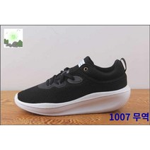 신발 끈 다이얼 운동화 끈풀림